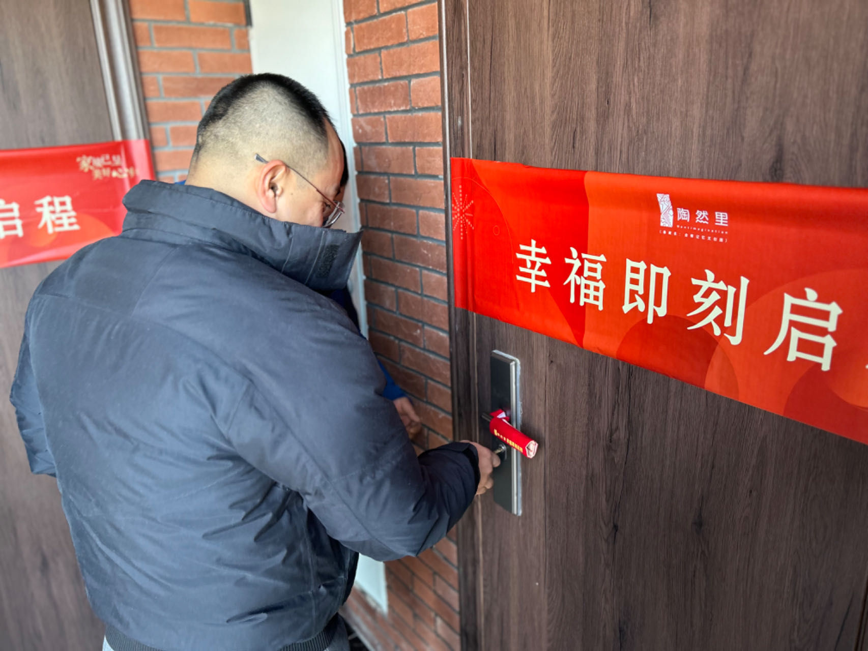 �������ս�����̳- ��Ȩ���Ĳ��˵�����