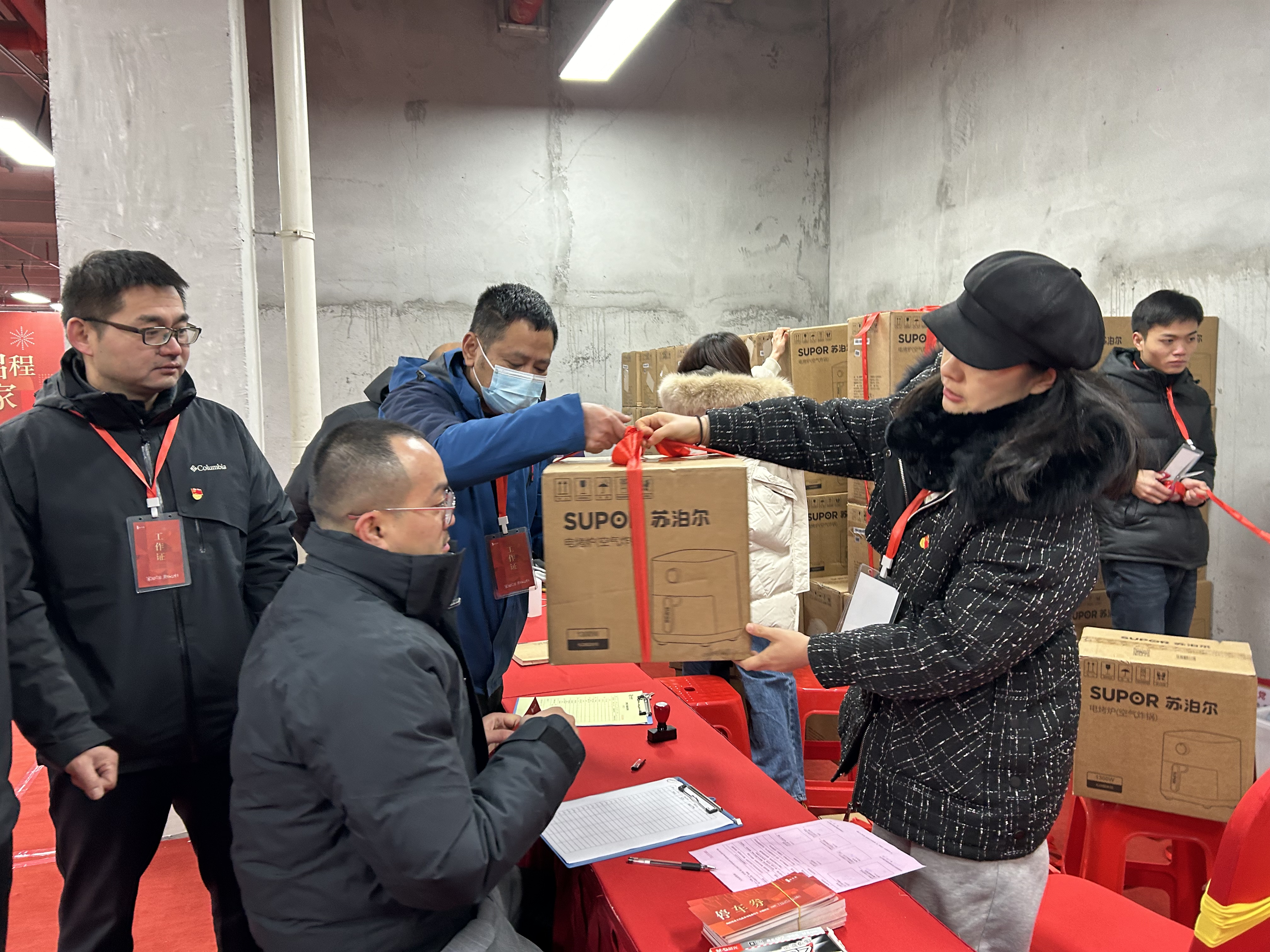 �������ս�����̳- ��Ȩ���Ĳ��˵�����