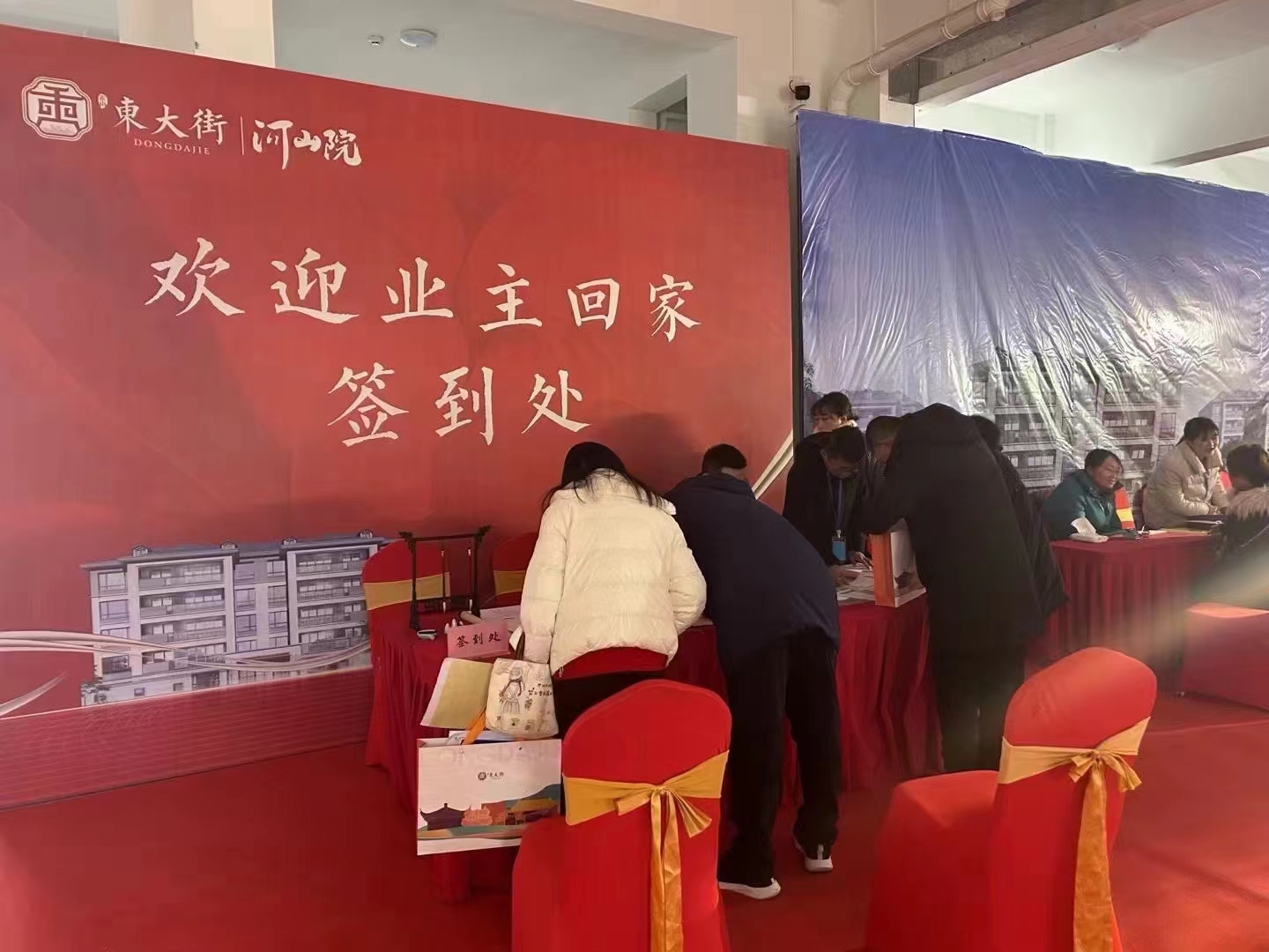 �������ս�����̳- ��Ȩ���Ĳ��˵�����