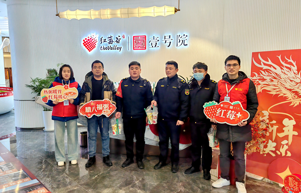 菠菜手艺交流论坛- 最权威的菠菜导航网