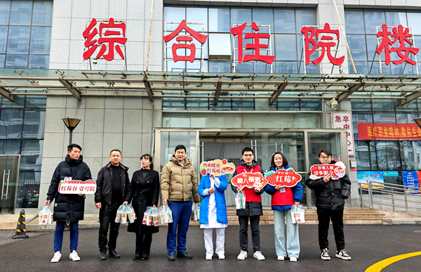 菠菜手艺交流论坛- 最权威的菠菜导航网