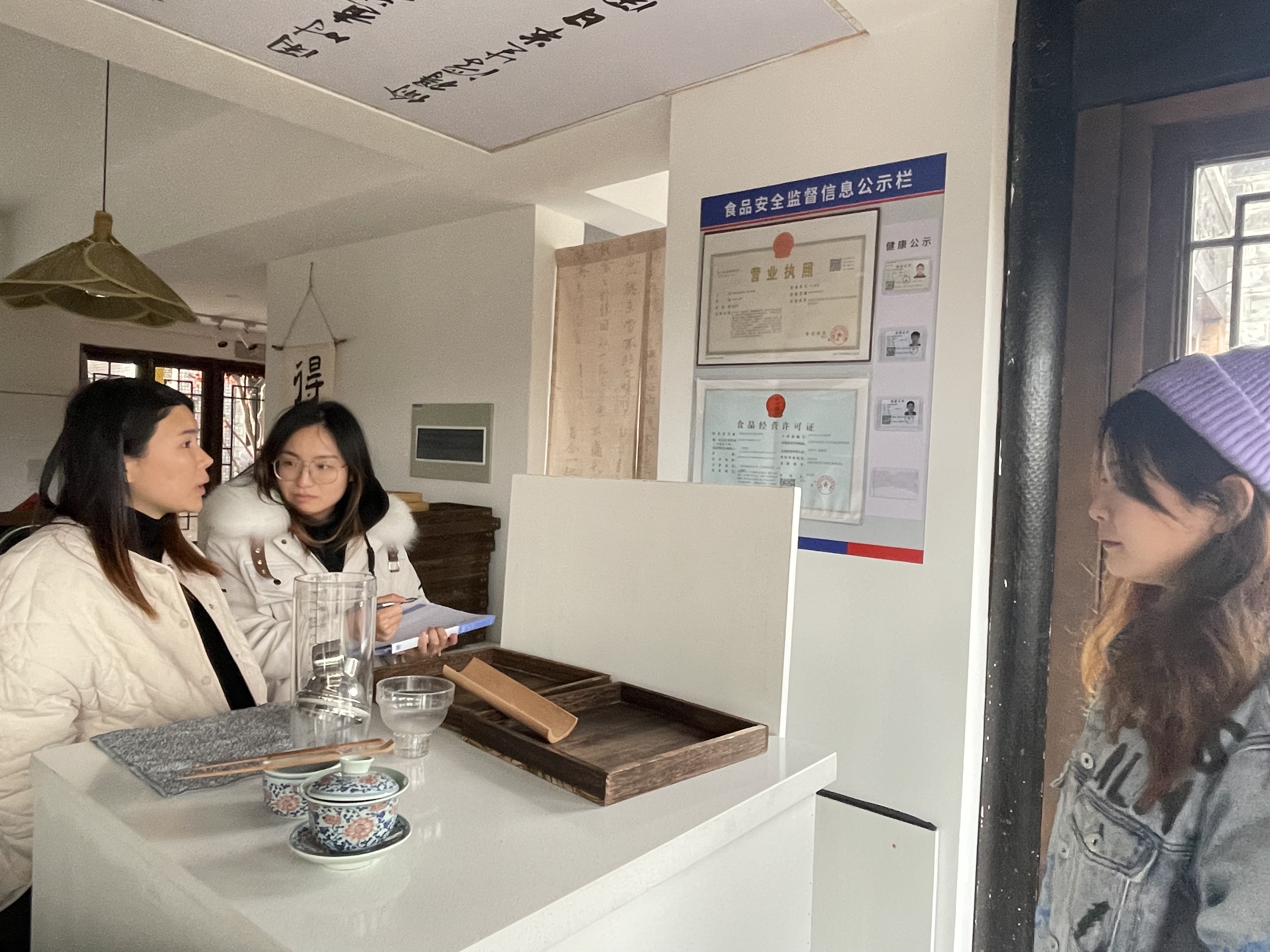 �������ս�����̳- ��Ȩ���Ĳ��˵�����