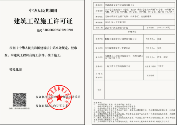 �������ս�����̳- ��Ȩ���Ĳ��˵�����