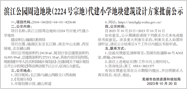 �������ս�����̳- ��Ȩ���Ĳ��˵�����