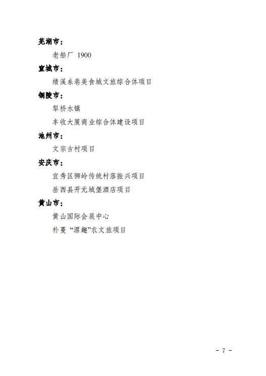 �������ս�����̳- ��Ȩ���Ĳ��˵�����