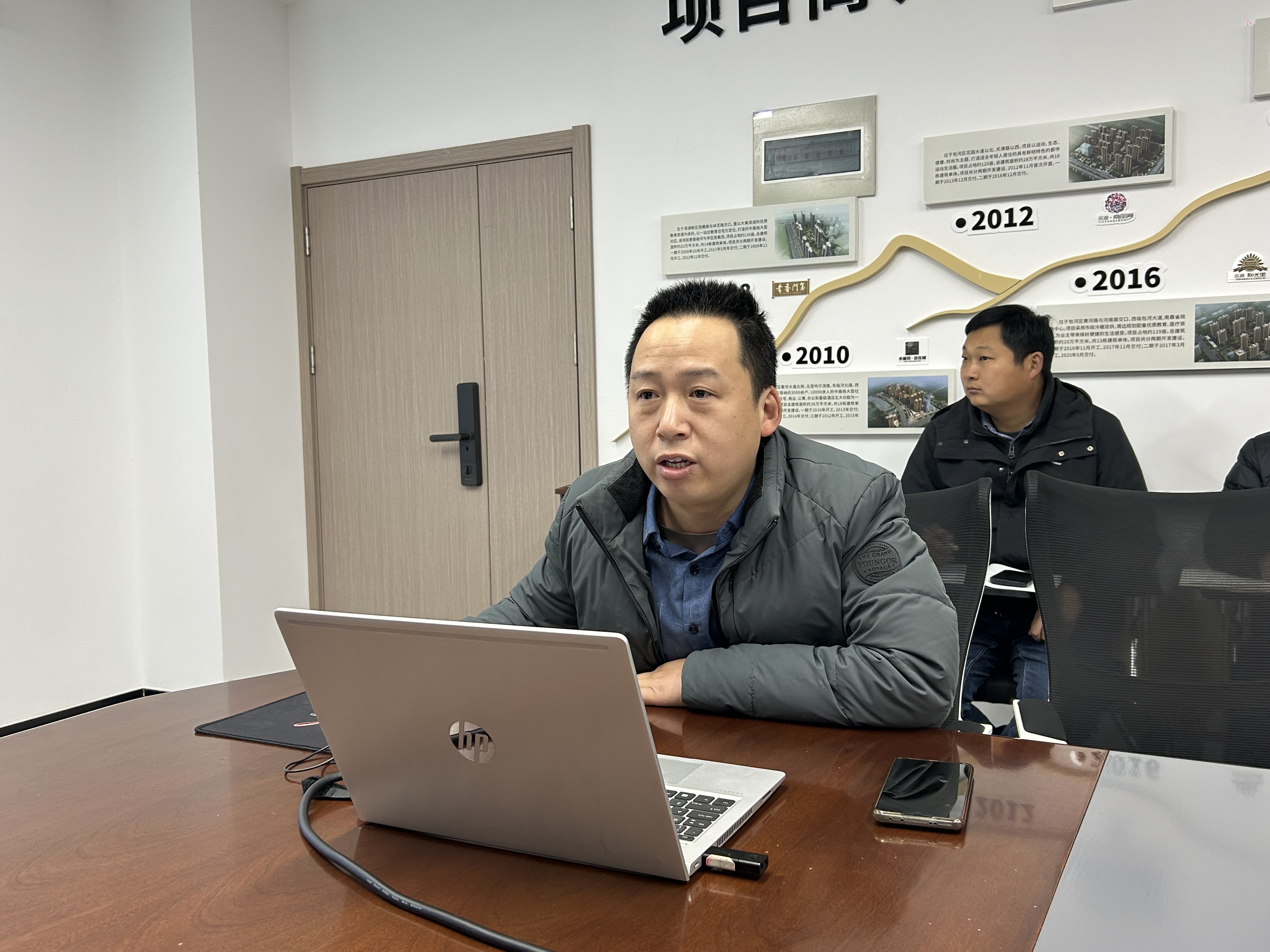 �������ս�����̳- ��Ȩ���Ĳ��˵�����