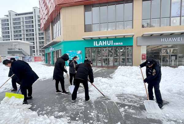 �������ս�����̳- ��Ȩ���Ĳ��˵�����