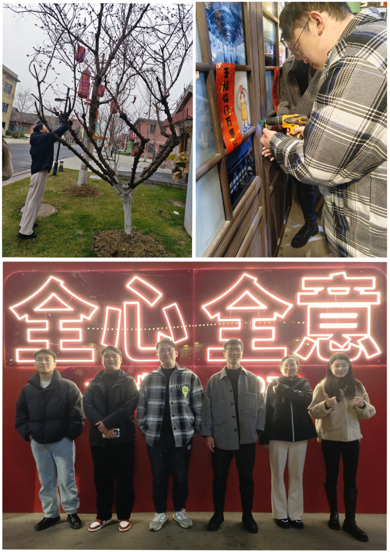 �������ս�����̳- ��Ȩ���Ĳ��˵�����