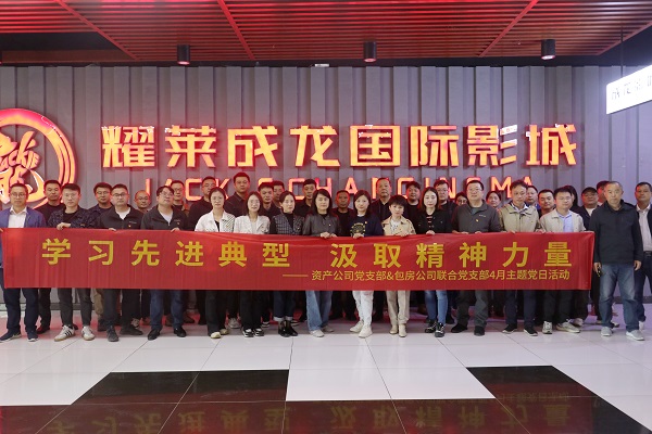 �������ս�����̳- ��Ȩ���Ĳ��˵�����