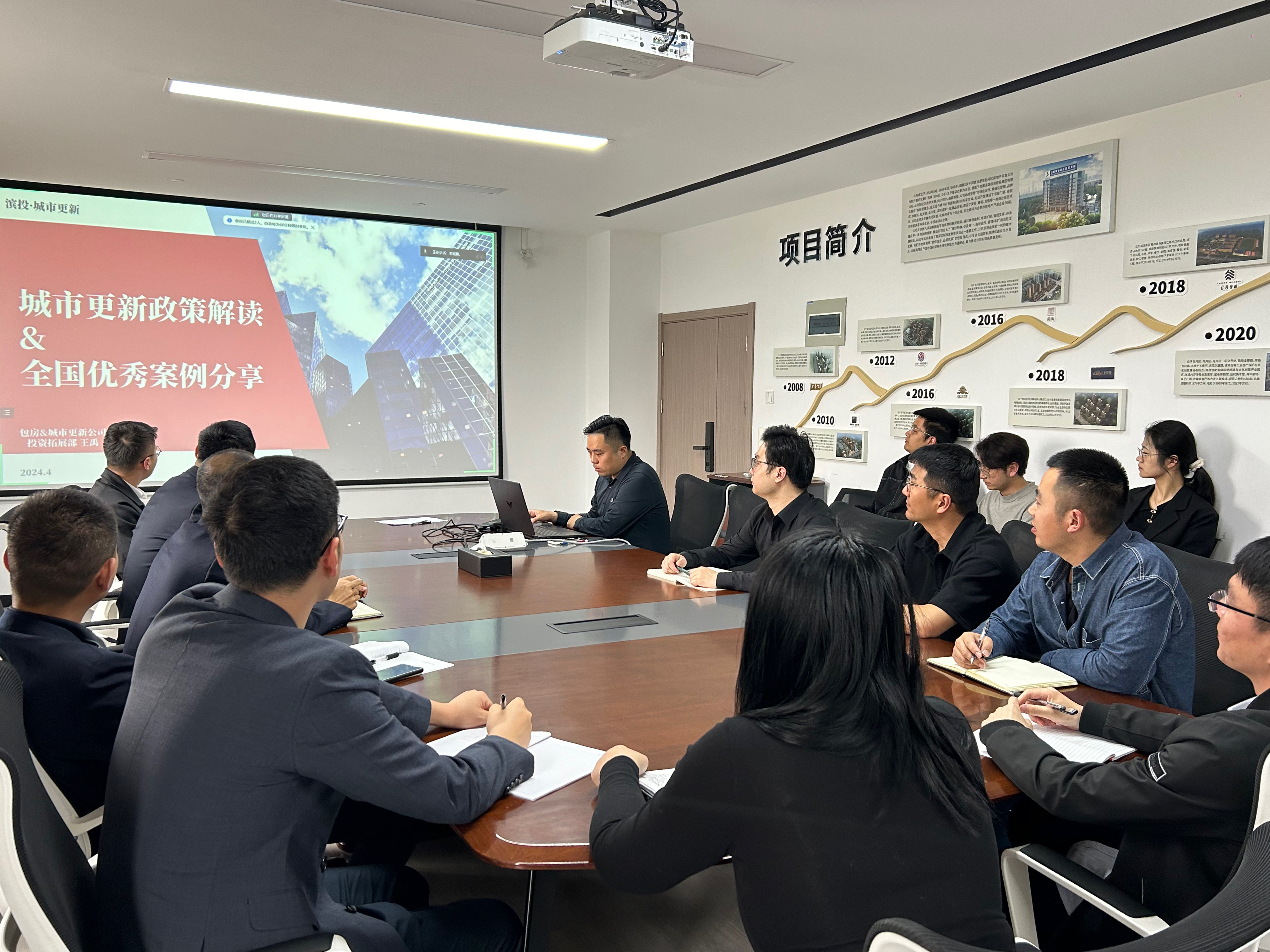 �������ս�����̳- ��Ȩ���Ĳ��˵�����