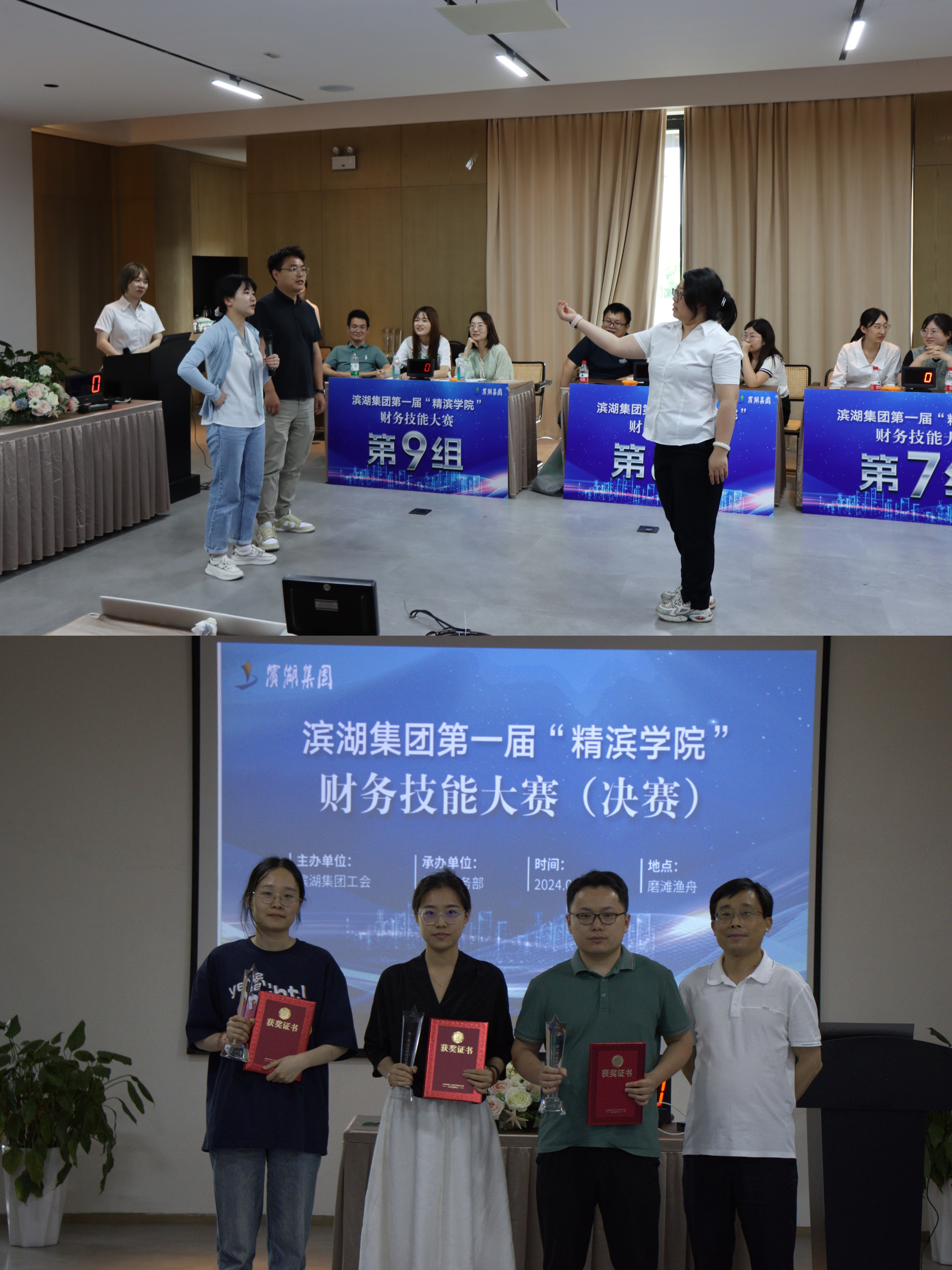 菠菜手艺交流论坛- 最权威的菠菜导航网