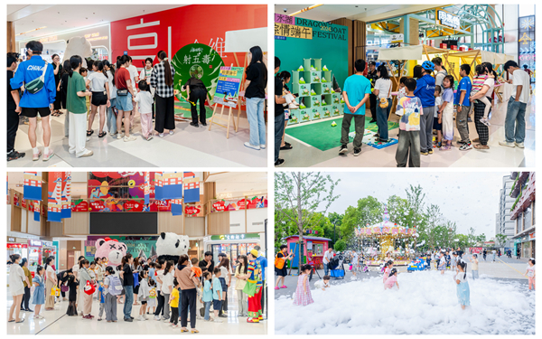 �������ս�����̳- ��Ȩ���Ĳ��˵�����