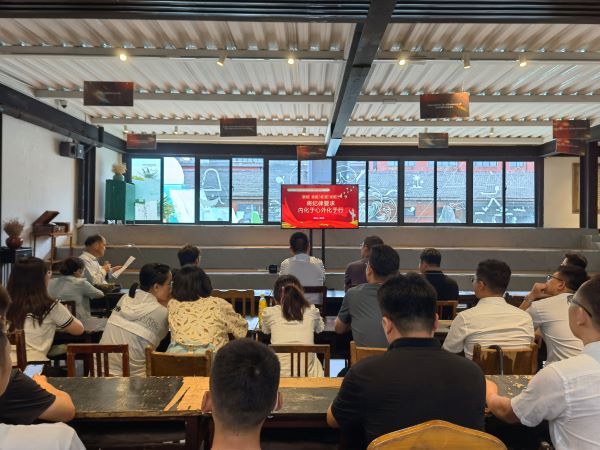 �������ս�����̳- ��Ȩ���Ĳ��˵�����