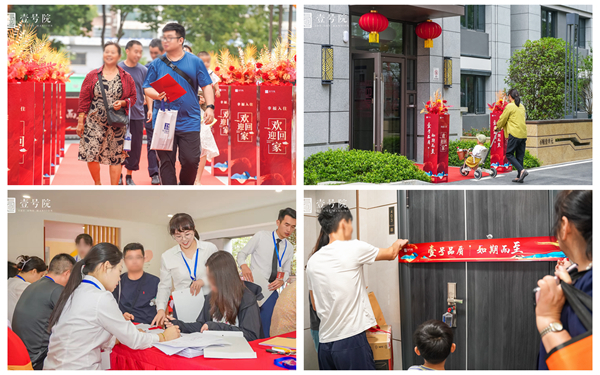 �������ս�����̳- ��Ȩ���Ĳ��˵�����