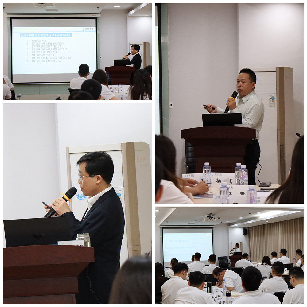 �������ս�����̳- ��Ȩ���Ĳ��˵�����