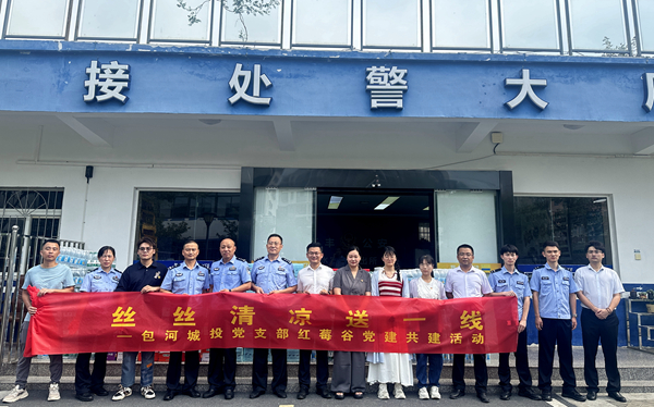 �������ս�����̳- ��Ȩ���Ĳ��˵�����