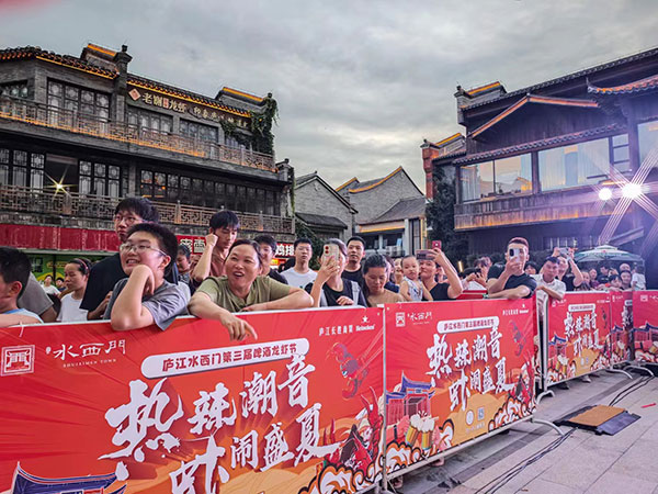 �������ս�����̳- ��Ȩ���Ĳ��˵�����