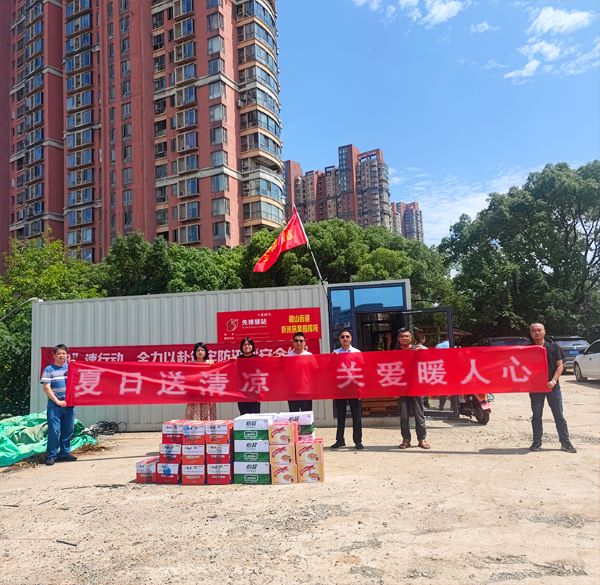 菠菜手艺交流论坛- 最权威的菠菜导航网