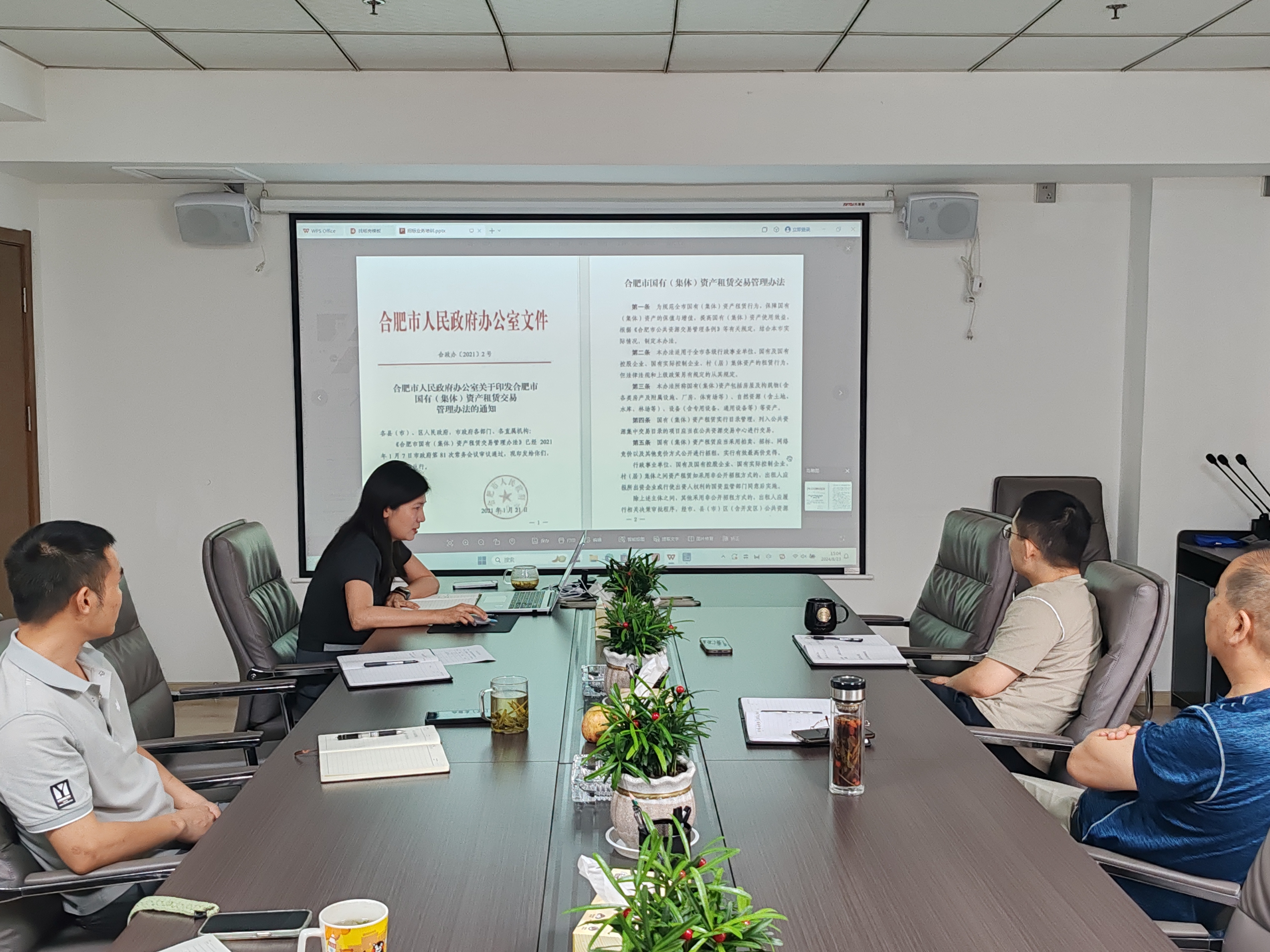 �������ս�����̳- ��Ȩ���Ĳ��˵�����