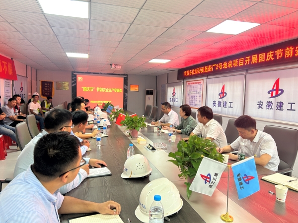 菠菜手艺交流论坛- 最权威的菠菜导航网