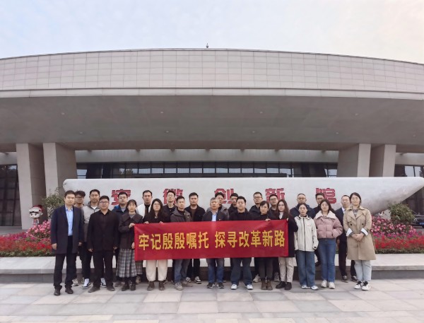 菠菜手艺交流论坛- 最权威的菠菜导航网