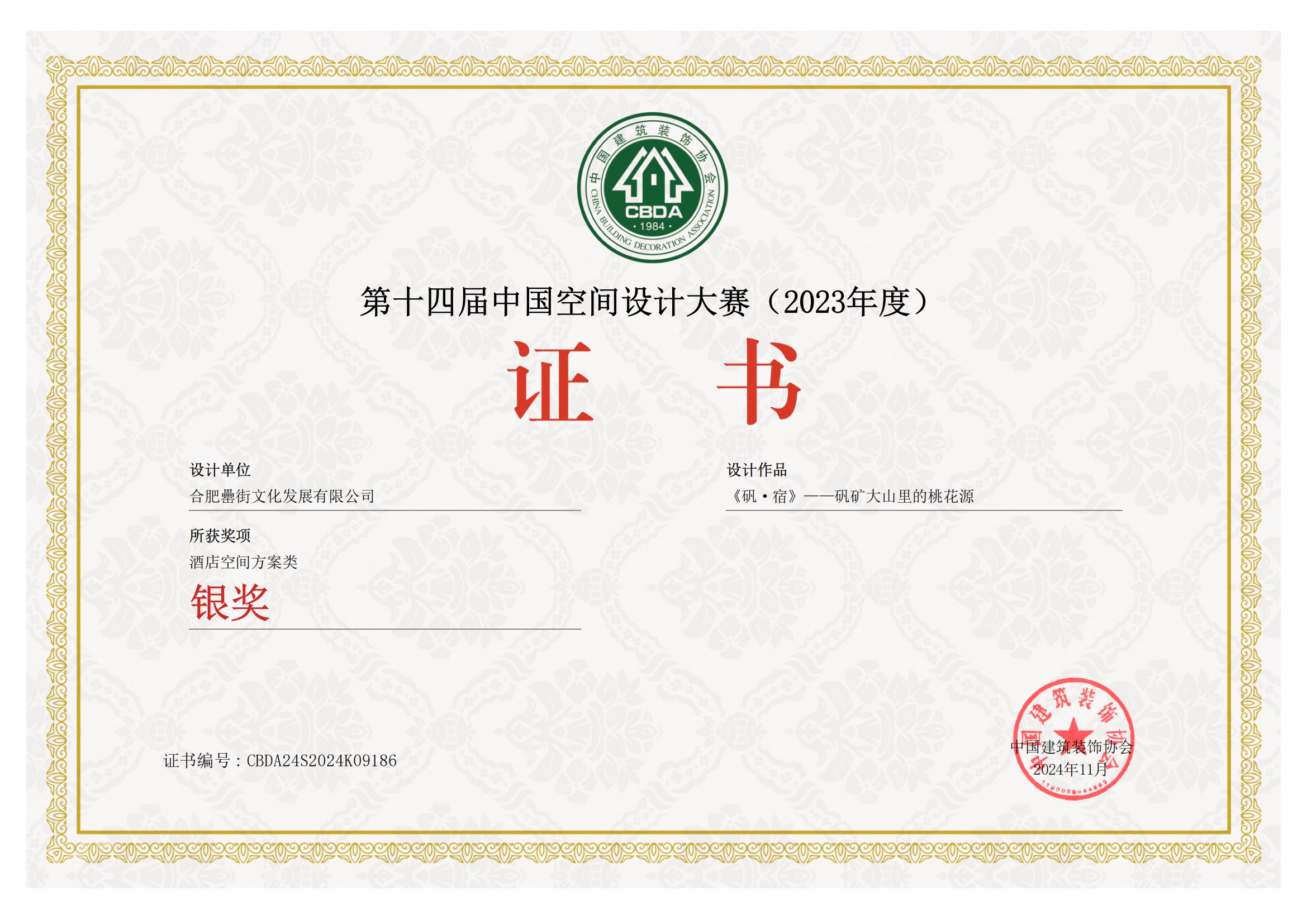 �������ս�����̳- ��Ȩ���Ĳ��˵�����