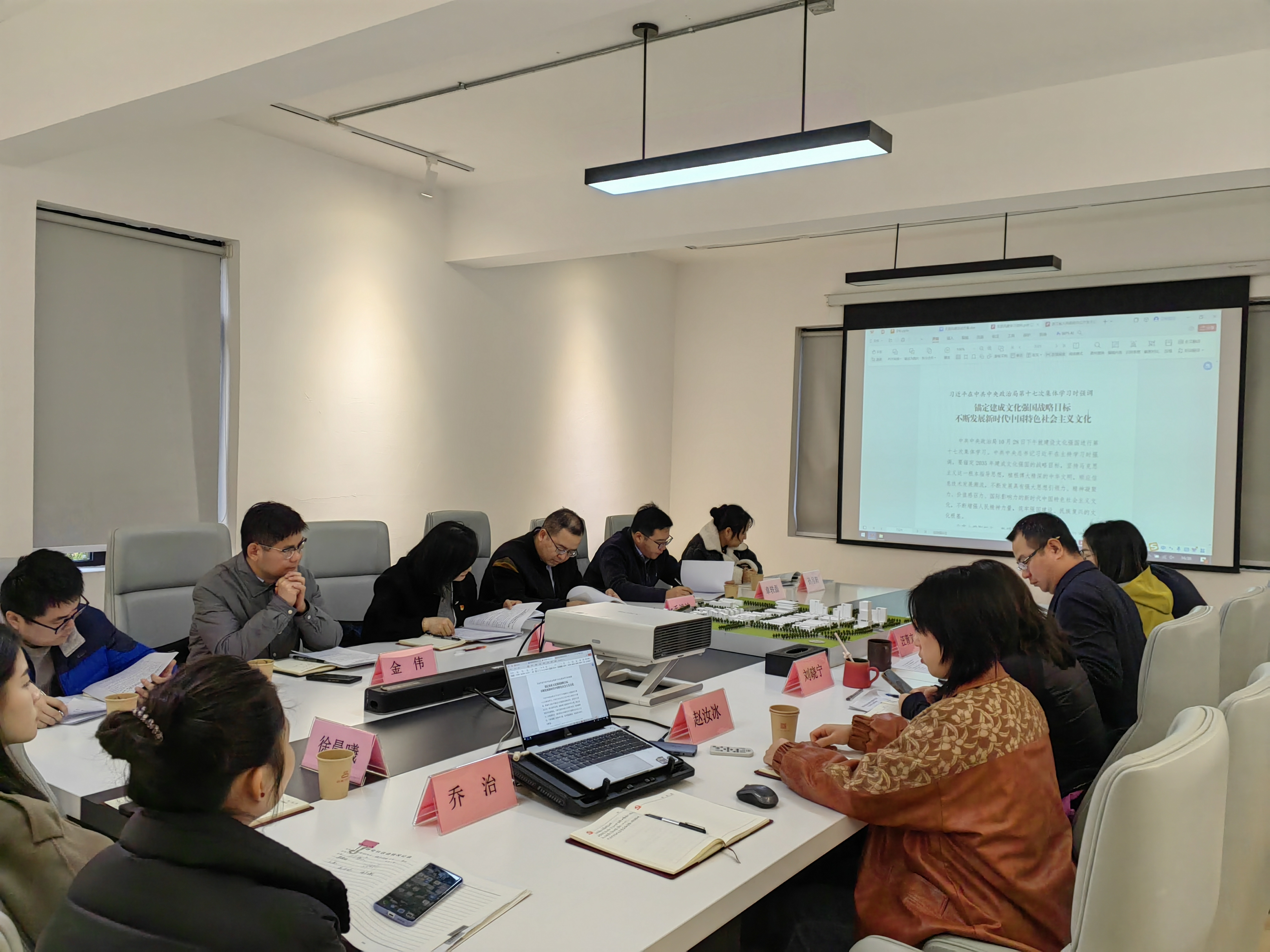 �������ս�����̳- ��Ȩ���Ĳ��˵�����