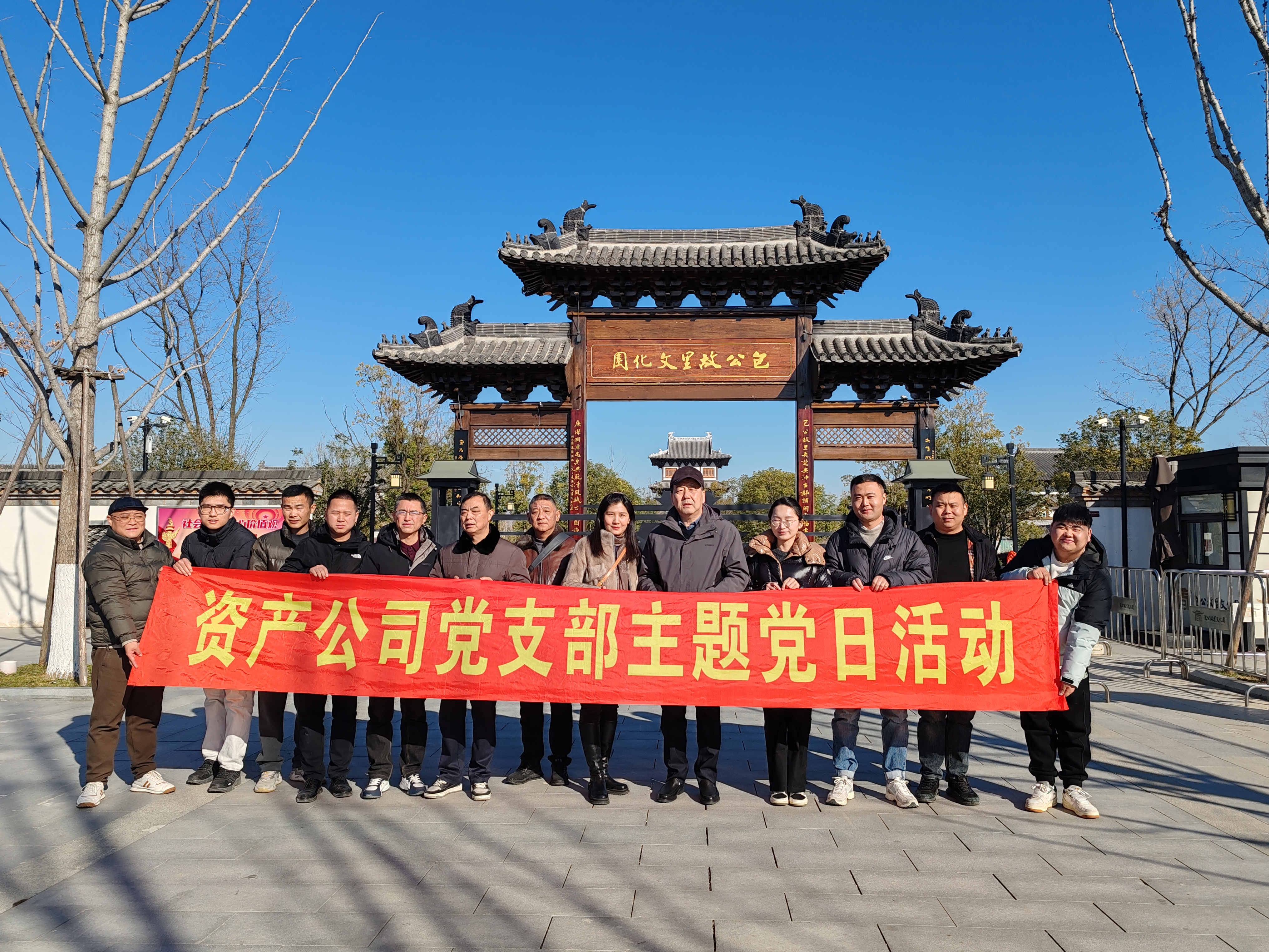 菠菜手艺交流论坛- 最权威的菠菜导航网