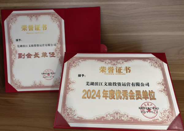 �������ս�����̳- ��Ȩ���Ĳ��˵�����