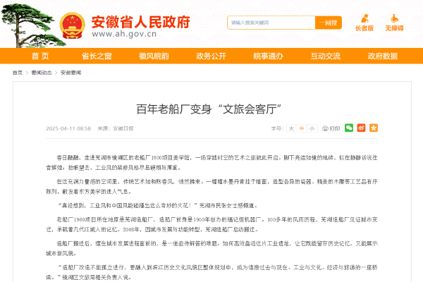 ²¤²ËÊÖÒÕ½»Á÷ÂÛ̳- ×îȨÍþµÄ²¤²Ëµ¼º½Íø