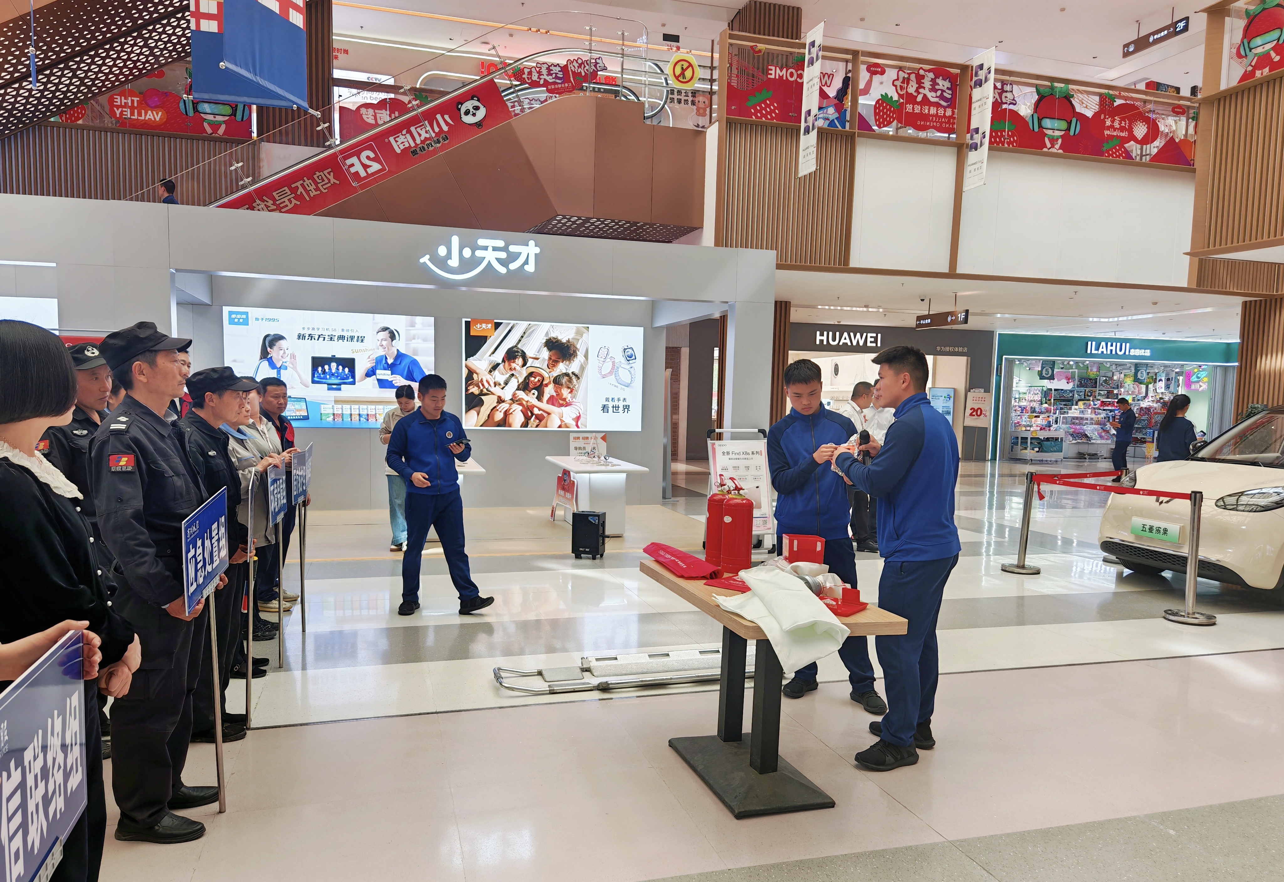 菠菜手艺交流论坛- 最权威的菠菜导航网