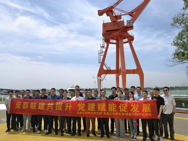 ²¤²ËÊÖÒÕ½»Á÷ÂÛ̳- ×îȨÍþµÄ²¤²Ëµ¼º½Íø