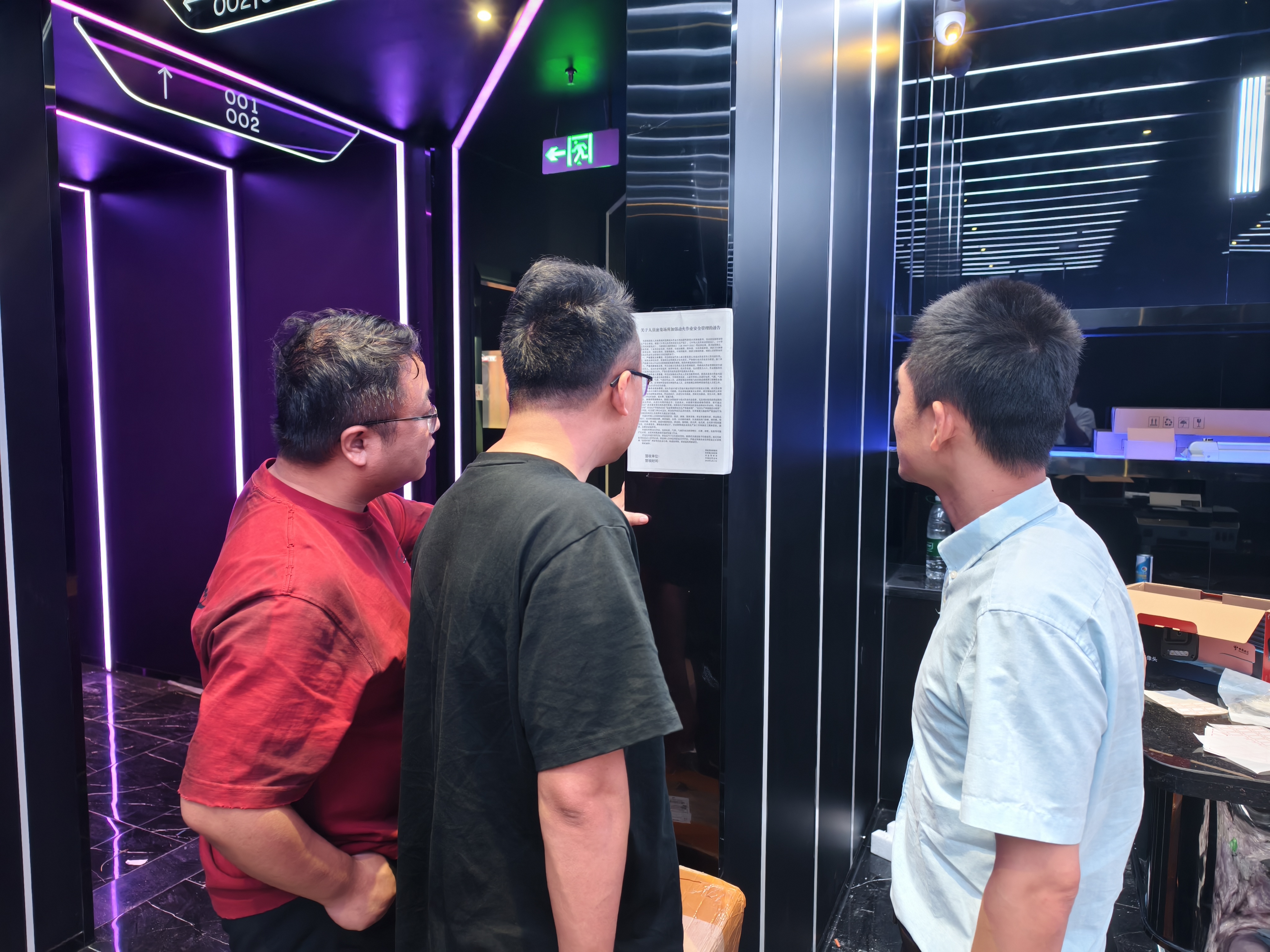 菠菜手艺交流论坛- 最权威的菠菜导航网