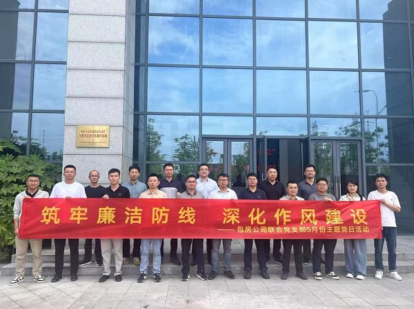 菠菜手艺交流论坛- 最权威的菠菜导航网