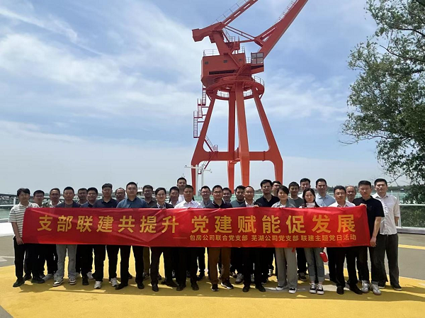 菠菜手艺交流论坛- 最权威的菠菜导航网