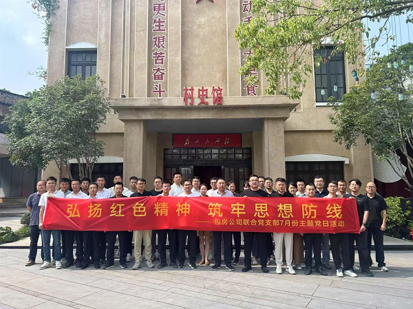 �������ս�����̳- ��Ȩ���Ĳ��˵�����