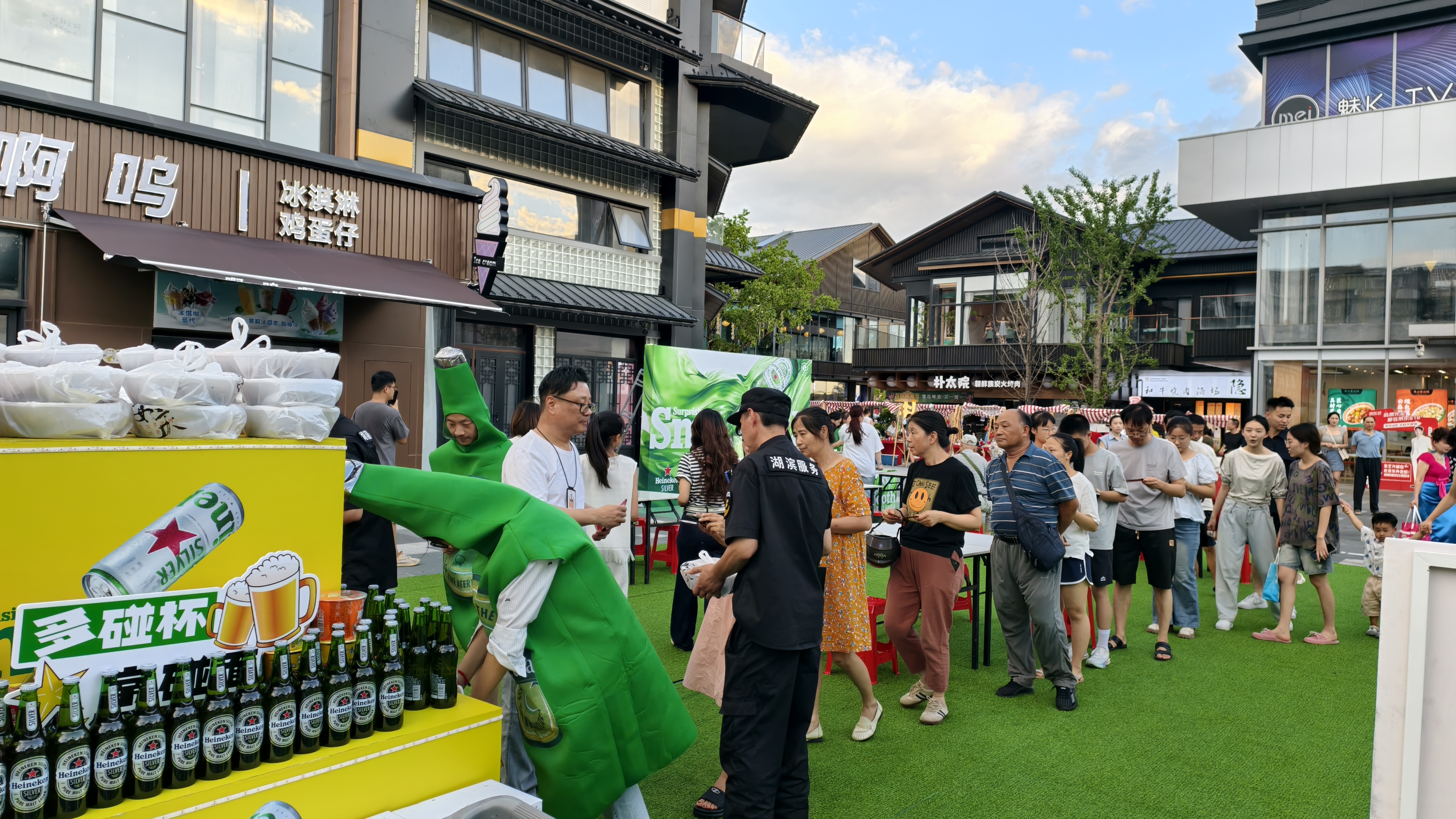 �������ս�����̳- ��Ȩ���Ĳ��˵�����