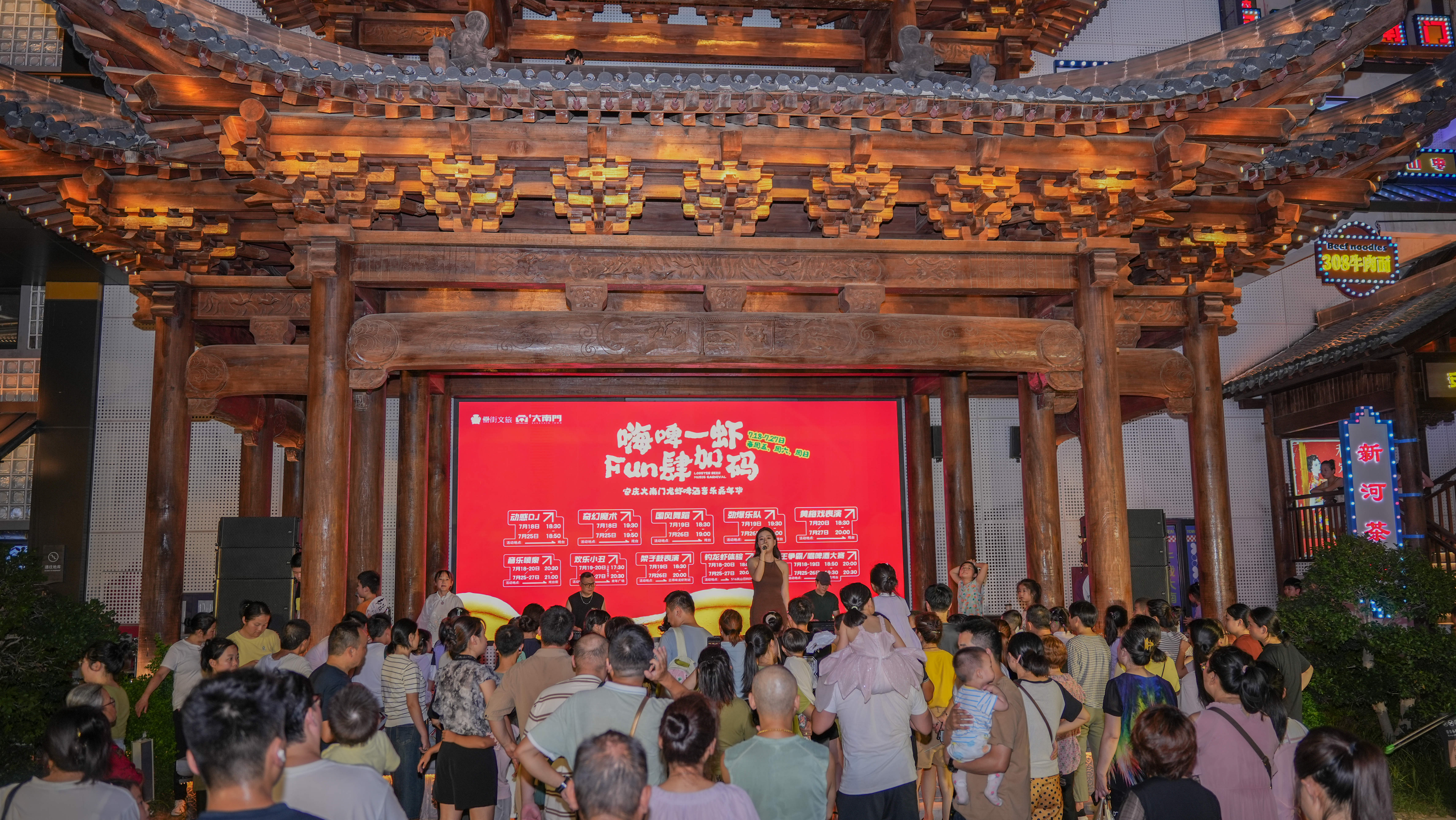 �������ս�����̳- ��Ȩ���Ĳ��˵�����