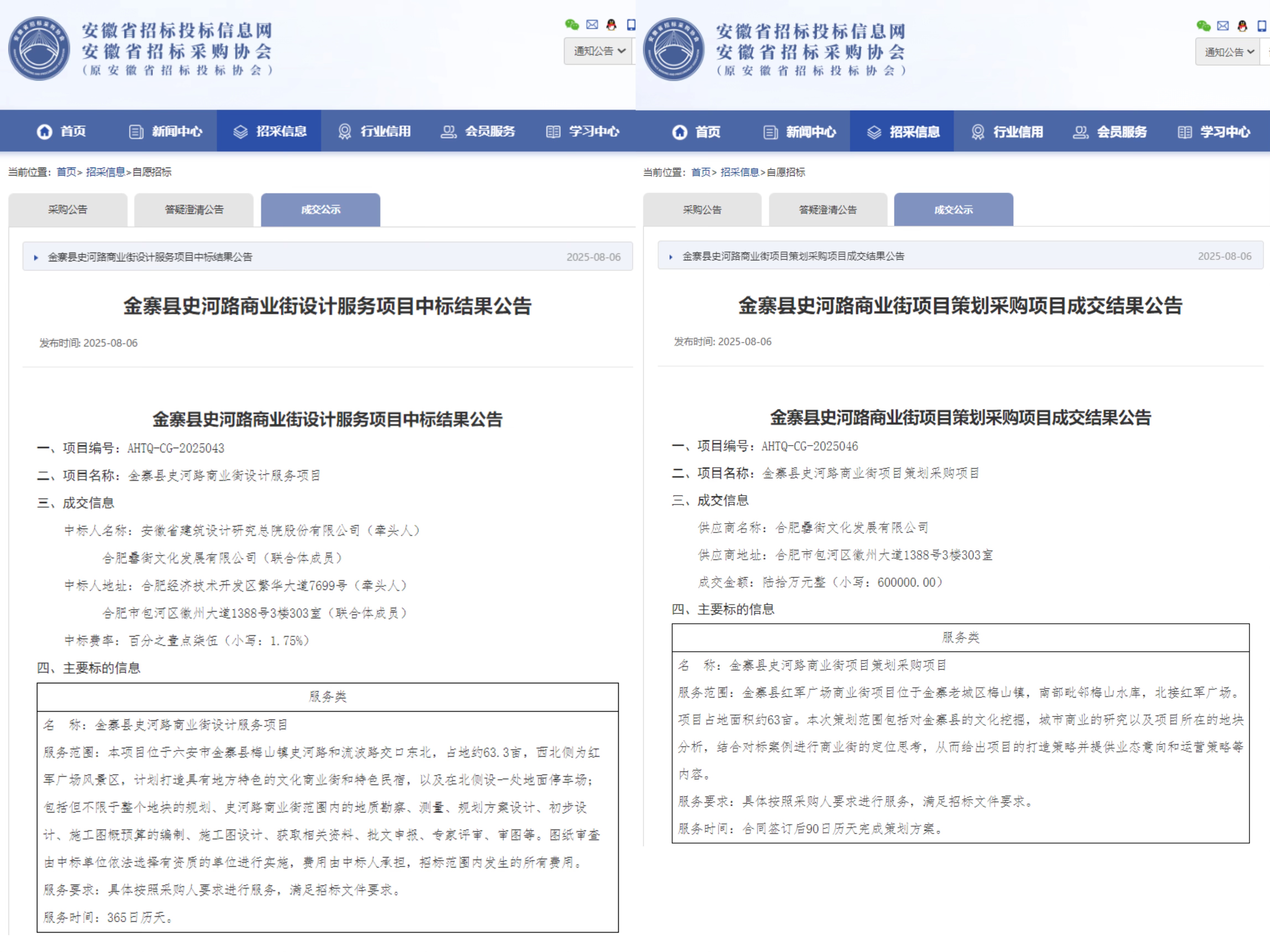 �������ս�����̳- ��Ȩ���Ĳ��˵�����