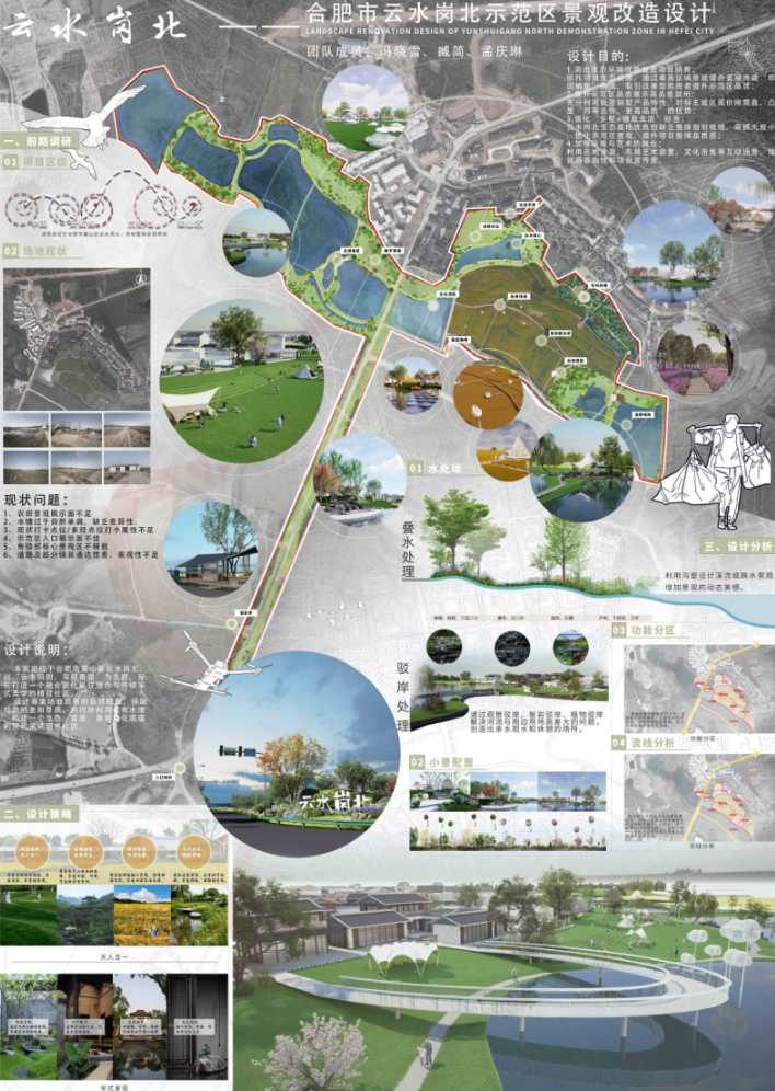 菠菜手艺交流论坛- 最权威的菠菜导航网