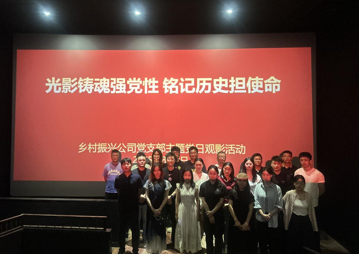 菠菜手艺交流论坛- 最权威的菠菜导航网