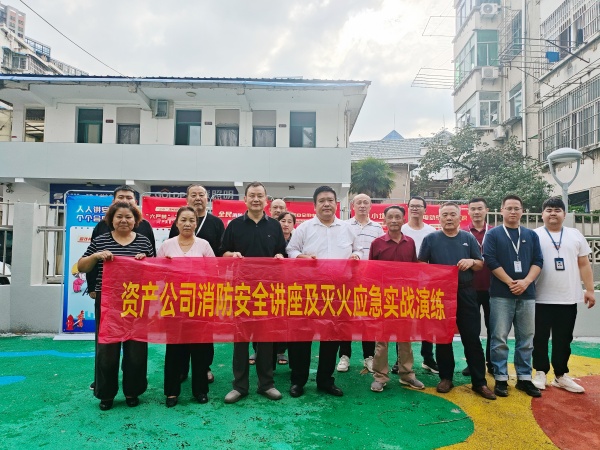 �������ս�����̳- ��Ȩ���Ĳ��˵�����