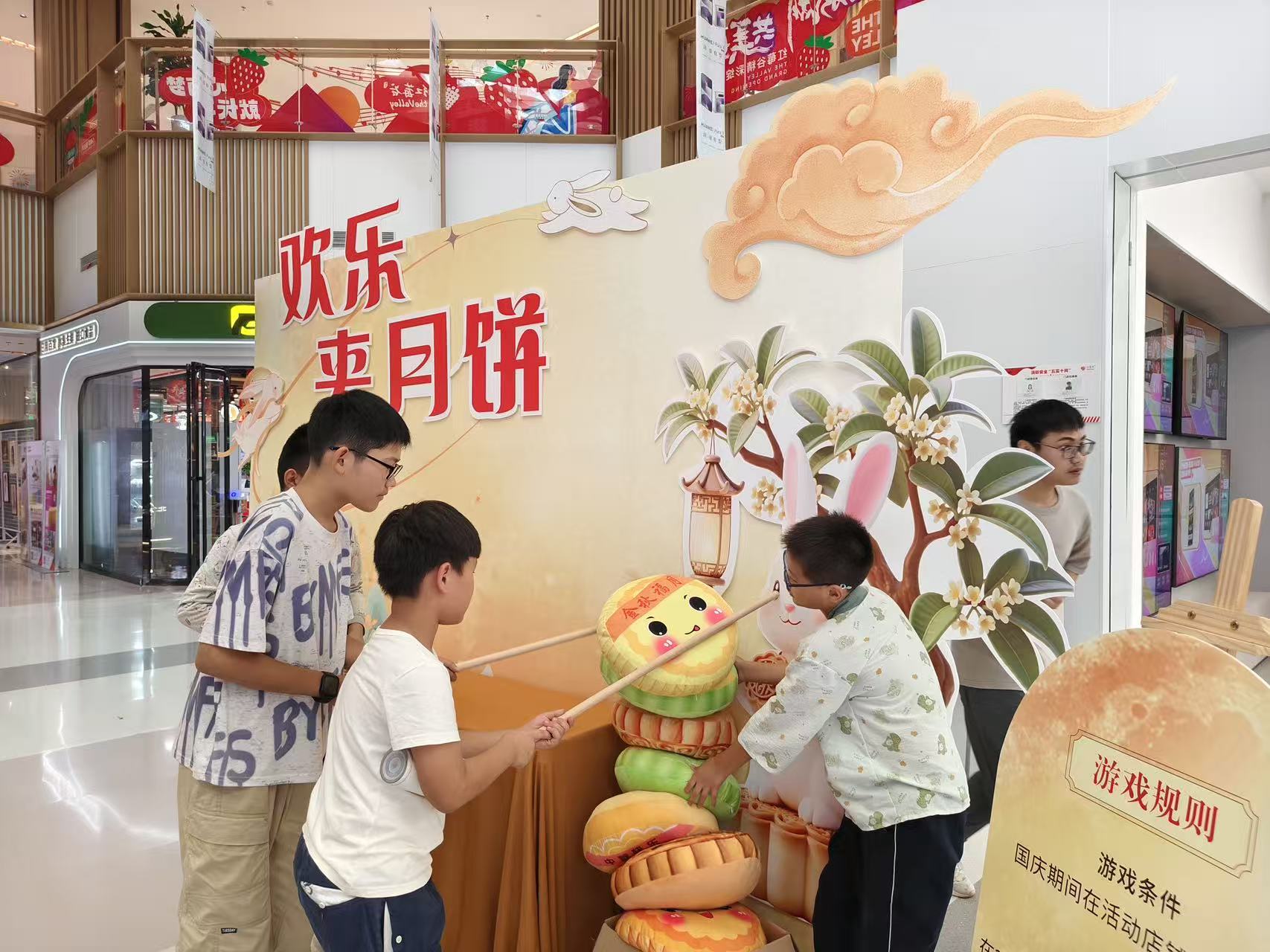 �������ս�����̳- ��Ȩ���Ĳ��˵�����