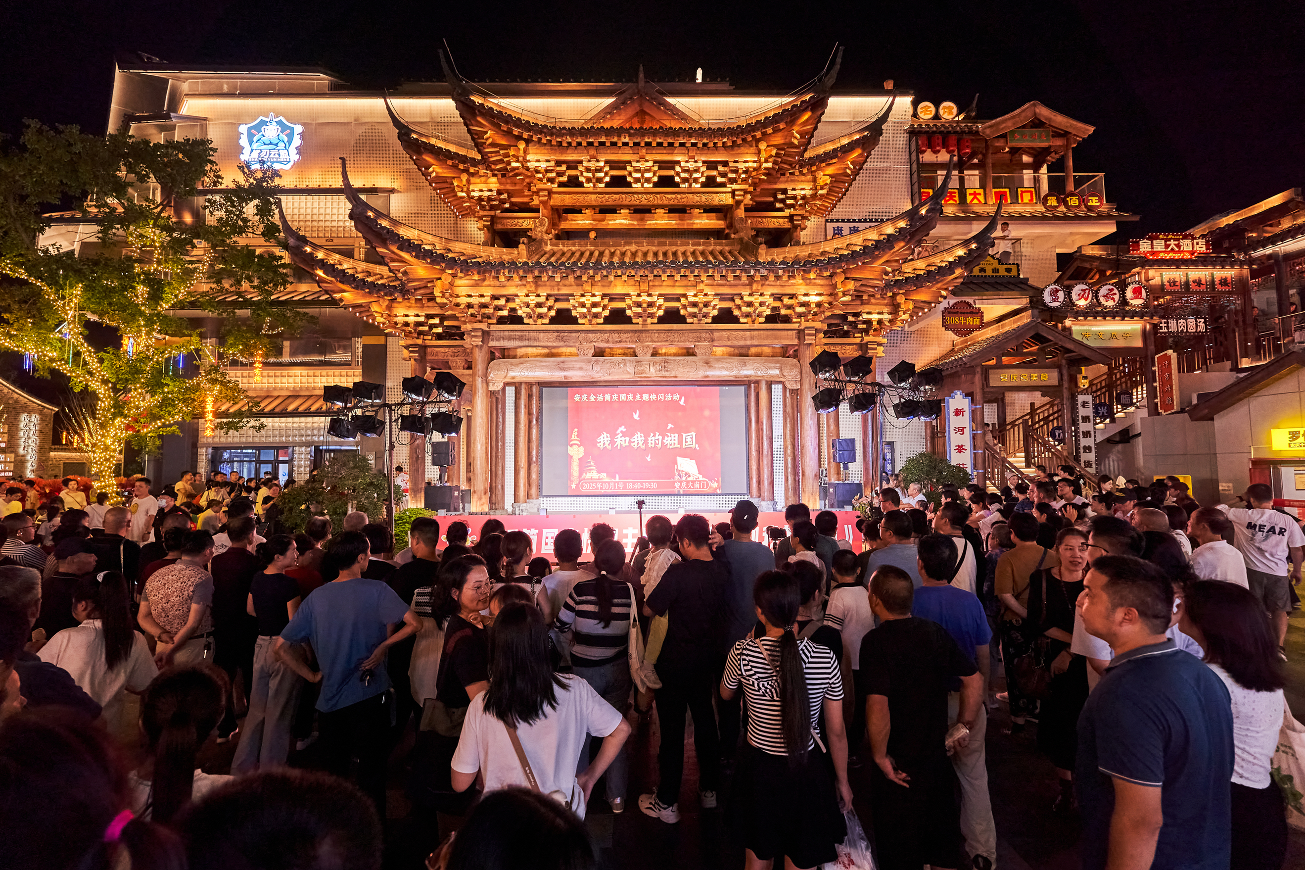 �������ս�����̳- ��Ȩ���Ĳ��˵�����