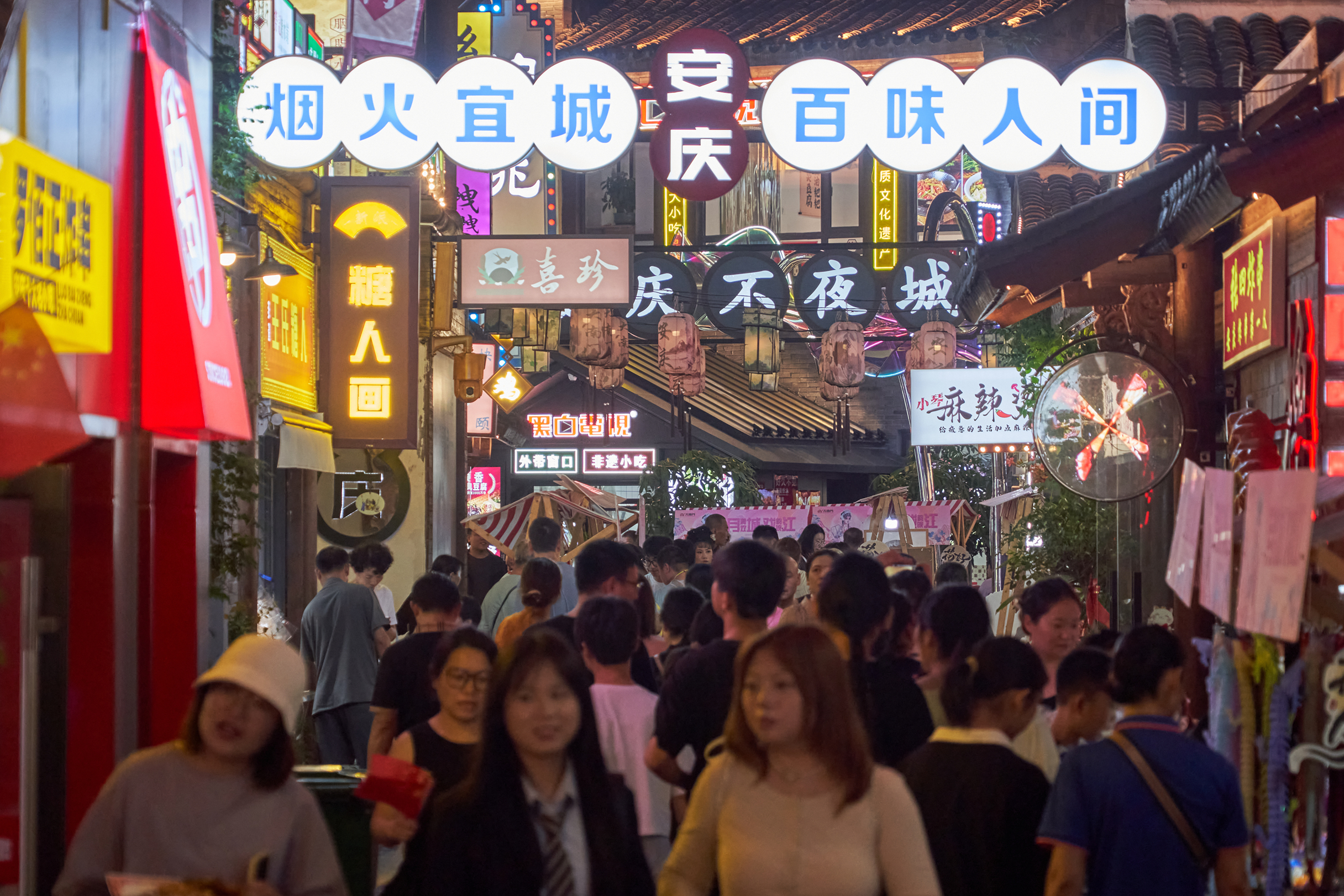 �������ս�����̳- ��Ȩ���Ĳ��˵�����