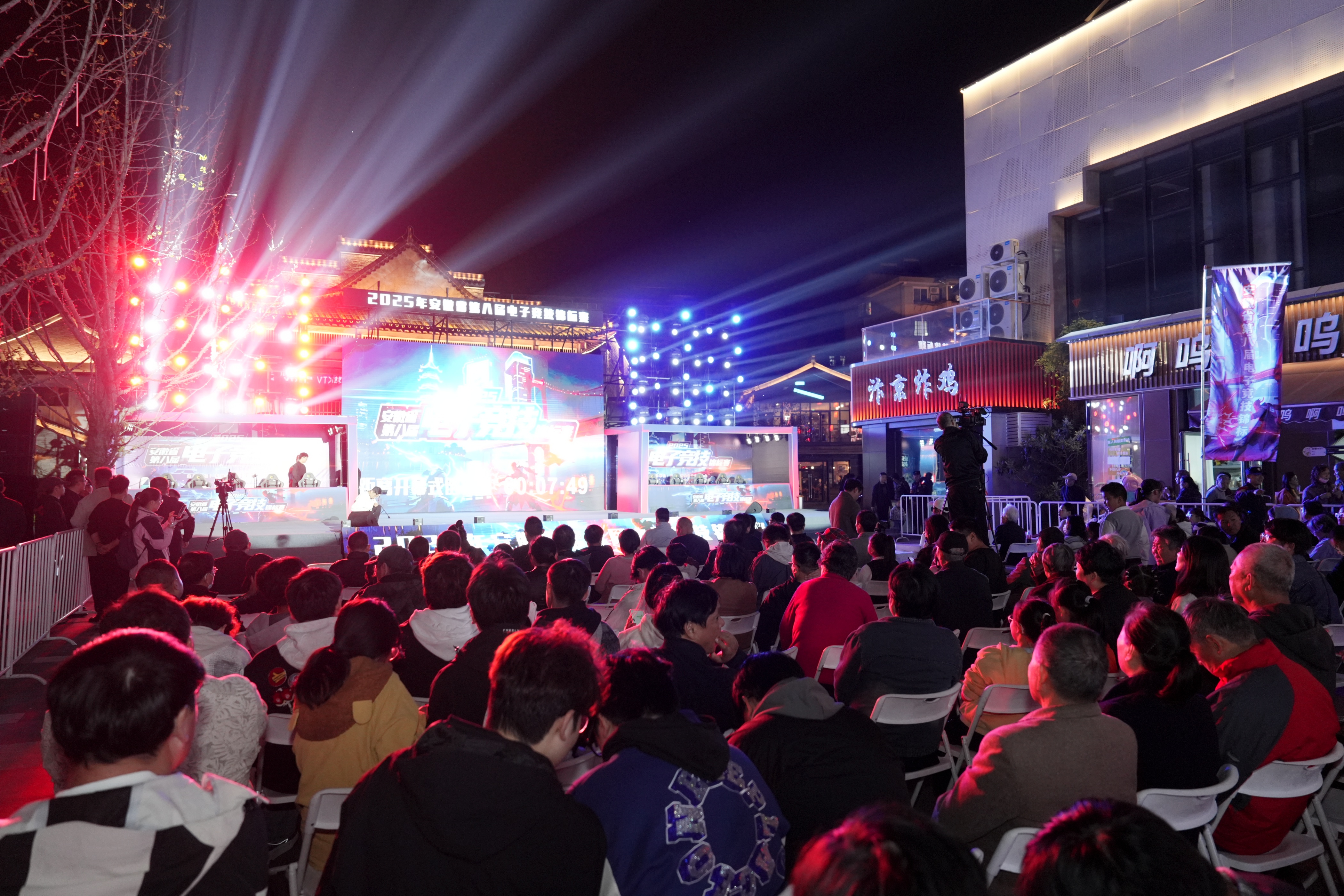 ²¤²ËÊÖÒÕ½»Á÷ÂÛ̳- ×îȨÍþµÄ²¤²Ëµ¼º½Íø