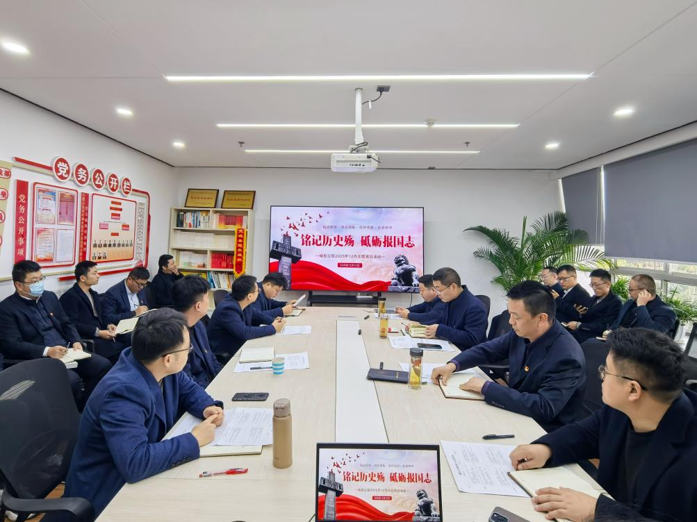 �������ս�����̳- ��Ȩ���Ĳ��˵�����