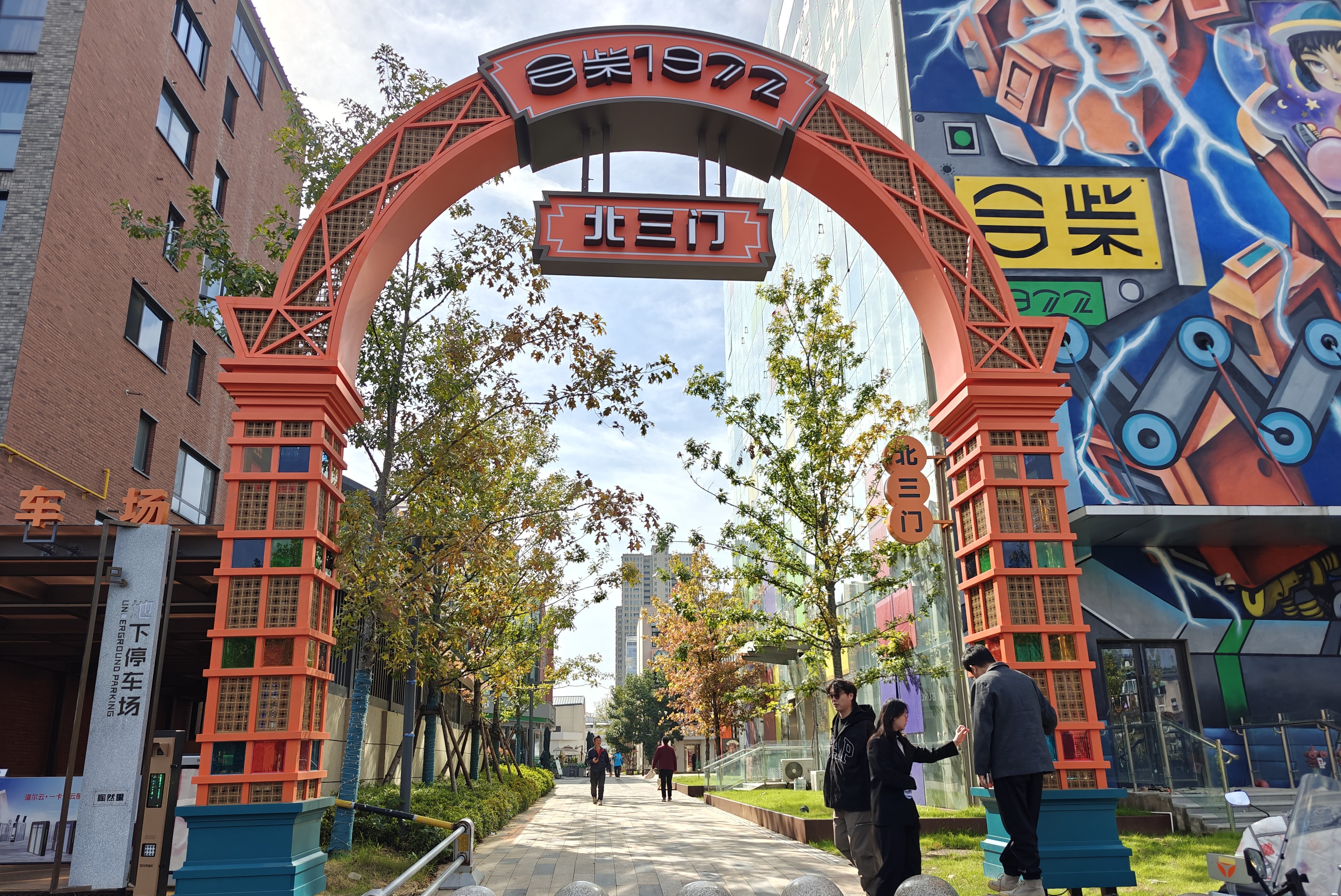 菠菜手艺交流论坛- 最权威的菠菜导航网