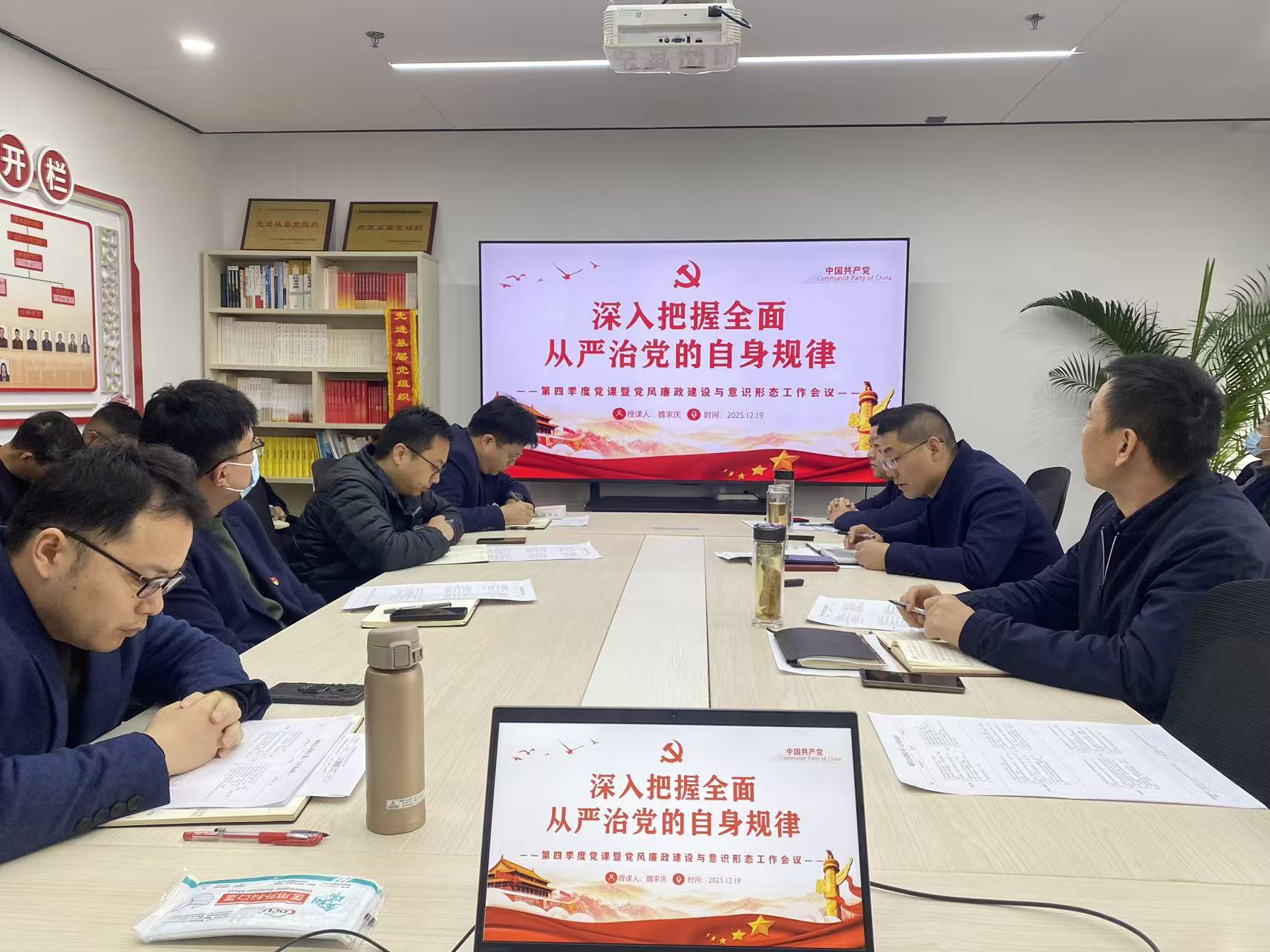 �������ս�����̳- ��Ȩ���Ĳ��˵�����