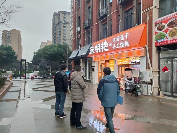 �������ս�����̳- ��Ȩ���Ĳ��˵�����